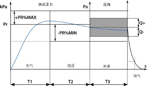 TECNA-Brochure_cn-31.jpg