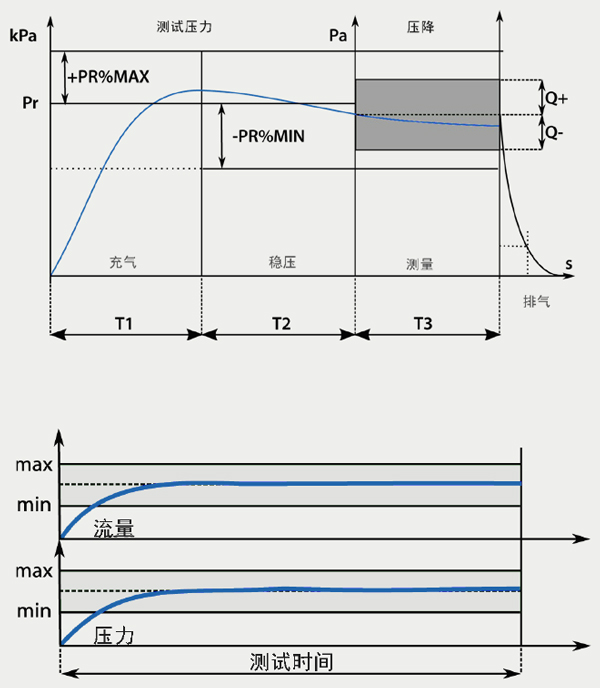 TECNA-Brochure_cn-10.jpg